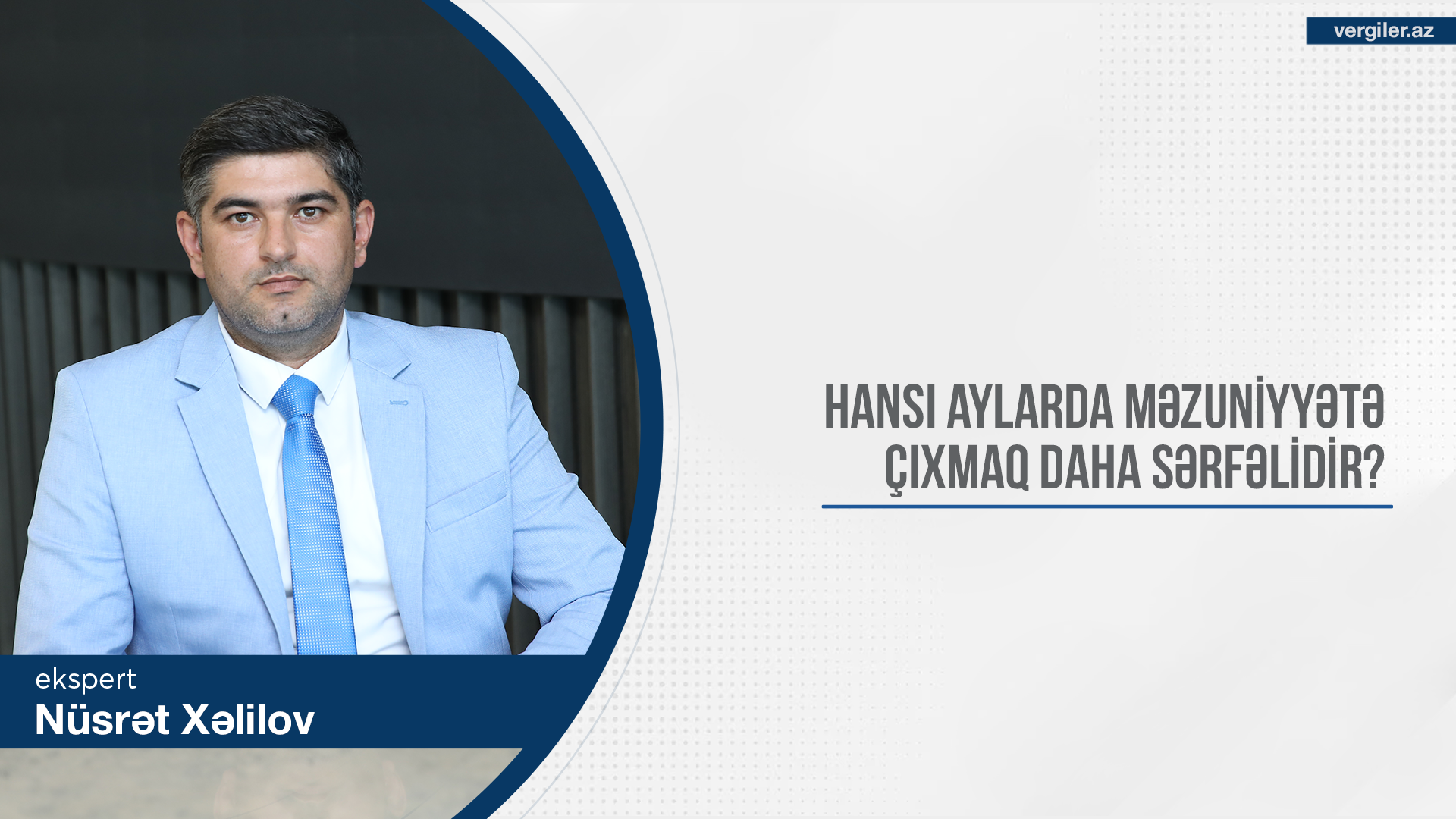 Hansı aylarda məzuniyyətə çıxmaq daha sərfəlidir? (I hissə)